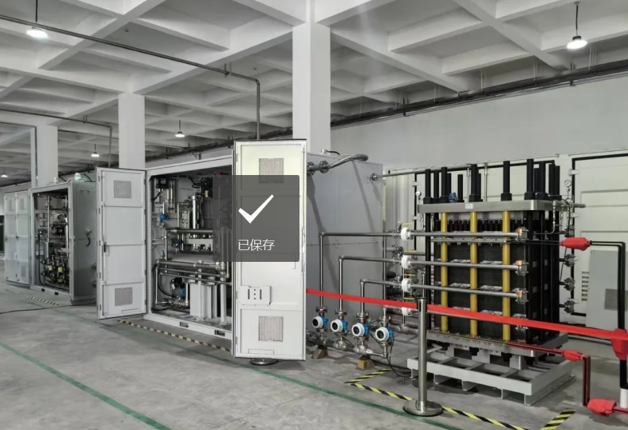 微信截圖_20240925132335.png 微信截圖_20240925132335.png